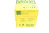 Фильтр масляный двигателя W712/21 MANN W 712/21 (фото 5)