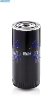 Фільтр гідравлічний Kompressoren W962/14 W962/14 MANN W 962/14