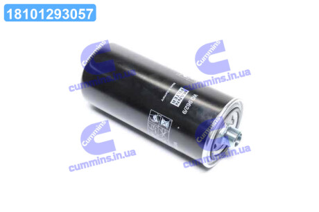 Фільтр масляний ZF WD962/9 WD962/9 MANN WD 962/9