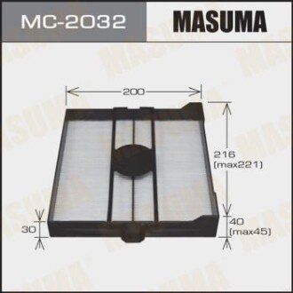 Фильтр салона (MC-2032) MASUMA MC2032