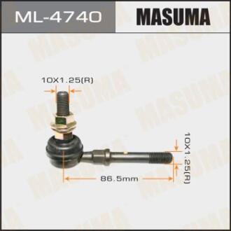 Стойка стабилизатора (ML-4740) MASUMA ML4740
