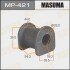 Втулка стабилизатора переднего. 2) Mitsubishi (MP-421) MASUMA MP421 (фото 1)
