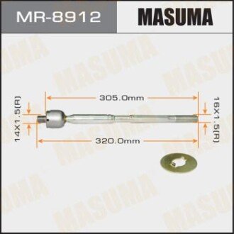 Рулевая тяга (MR-8912) MASUMA MR8912