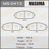 Колодки тормозные (MS-2413) MASUMA MS2413 (фото 1)
