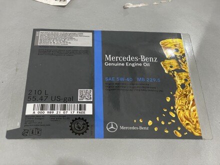 Масло моторное MB 229.5 1шт (210л)) "SAE 5W-40 MB 229.5 MERCEDES MERCEDES-BENZ 000989210717FAEE
