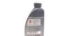 Олива трансмісійна MB 236.15 (1 Liter) MERCEDES-BENZ 000989690511ADNE (фото 3)