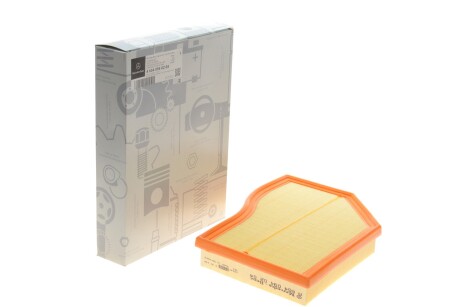 Фільтр повітряний MB A-class (W177) 1.5D 18-/B-class (W247) 1.5/2.0D 18- MERCEDES (opt-om) MERCEDES-BENZ 6540940204