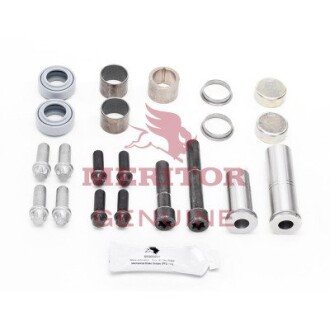 Ремонтний комплект суппорта MERITOR MCK1298