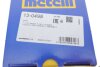Пыльник ШРУС (наружный) Hyundai Tucson 06-10/Santa Fe 06-/Kia Sorento 09- (27.3x96.5x109) (к (opt-om) Metelli 13-0498 (фото 4)