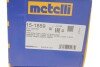 ШРКШ (зовнішній) Ford Fiesta VI/VII 1.0 EcoBoost/Sport/1.5 TDCi 12- (25z/24z/53.2mm/81mm/55mm (opt-om) Metelli 15-1859 (фото 6)