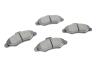 Комплект тормозных колодок (дисковых).) Metelli 22-0071-0 (фото 5)