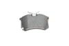 Колодки гальмивни (задни) Skoda Fabia 99-/VW Caddy/Golf 03-16/Passat B5 96-05/Polo 01- (+датчик UA63 Metelli 22-0100-4 (фото 8)
