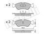 Колодки гальмівні (передні) Opel Astra F 91-01/Vectra A/B 88-03/Kadett E 85-92/Omega A 86-94 UA63 Metelli 22-0117-0 (фото 2)