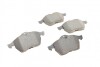 Колодки гальмівні (передні) Opel Astra G 99-02/Vectra B 95-03/Calibra A 91-97/Saab 9-3 98-09 UA63 Metelli 22-0118-0 (фото 8)