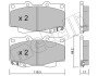Колодки гальмівні (передні) Toyota Hilux 05-15 UA63 Metelli 22-0129-1 (фото 1)