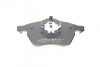 Комплект тормозных колодок (дисковых).) Metelli 22-0279-0 (фото 4)