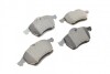 Комплект тормозных колодок (дисковых).) Metelli 22-0279-0 (фото 9)
