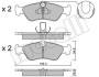 Комплект тормозных колодок (дисковых).) Metelli 22-0311-1 (фото 1)