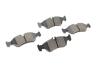 Комплект тормозных колодок (дисковых).) Metelli 22-0311-1 (фото 8)