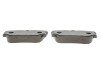 Комплект тормозных колодок (дисковых).) Metelli 22-0346-1 (фото 2)
