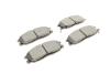 Колодки гальмівні (передні) Hyundai Santa Fe/Trajet 00-12/Ssangyong Actyon/Kyron 05-/Rexton 02- UA63 Metelli 22-0364-0 (фото 11)