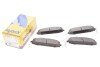 Комплект тормозных колодок (дисковых).) Metelli 22-0407-0 (фото 2)