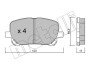 Колодки гальмивни (передни) Toyota Avensis Verso 2.0/2.0D 01-09 UA63 Metelli 22-0427-0 (фото 1)
