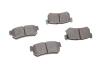 Колодки гальмивни (задни) Ssangyong Rexton 02-/Actyon 05-/Korando 97-06 UA63 Metelli 22-0519-0 (фото 11)