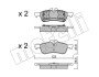 Колодки гальмивни (задни) Mini Cooper/One 01-06 UA63 Metelli 22-0556-0 (фото 1)