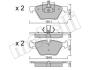 Колодки гальмивни (передни) BMW 3 (E90/E91/E92) 07-13/5 (E60/E61) 03-10/X1 (E84) 09-15 UA63 Metelli 22-0557-0 (фото 8)