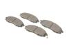 Колодки гальмивни (передни) Nissan Navara/Pick Up 2.4i/2.5 TD 98- (Akebono) UA63 Metelli 22-0611-0 (фото 2)