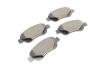 Колодки гальмивни (передни) Citroen С1/Peugeot 107 05-/108 14-/Toyota Aygo 05- UA63 Metelli 22-0637-0 (фото 5)