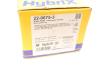 Колодки гальмівні (передні) Citroen C4 09-/C4 Grand Picasso 06-13/Peugeot 3008 11-16/5008 09-17 UA63 Metelli 22-0675-3 (фото 12)