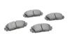 Колодки гальмивни (передни) Toyota Yaris 05-/Great Wall C30/Lingao/Tengyi 09- UA63 Metelli 22-0745-0 (фото 5)