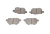 Колодки гальмивни (задни) Toyota Corolla/Auris 06-14/IQ/Urban Cruiser 09-15/Prius 12-/Yaris 05- UA63 Metelli 22-0746-0 (фото 8)