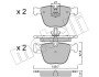 Комплект тормозных колодок (дисковых).) Metelli 22-0773-9 (фото 1)