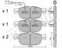 Колодки тормозные (передний) VW T5 03-15/T6 15- (Ate - Teves)/(с датчиком) UA63 Metelli 22-0831-0 (фото 1)