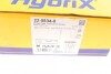 Колодки гальмівні (передні) Volvo XC60 08-17/XC90 02-14 UA63 Metelli 22-0834-0 (фото 9)