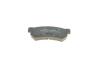 Колодки гальмивни (задни) Chevrolet Lacetti 05-/Nubira 05-11 UA63 Metelli 22-0846-0 (фото 4)