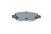 Комплект тормозных колодок (дисковых).) Metelli 22-0863-0 (фото 3)