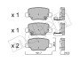 Колодки гальмивни (задни) Toyota Verso 09-18 UA63 Metelli 22-0880-0 (фото 1)
