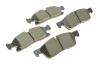 Колодки гальмивни (передни) MB M/GLE/GL/GLS-class (W166/X166) 11-19/Jeep Grand Cherokee 10- UA63 Metelli 22-0927-4 (фото 2)