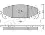 Комплект тормозных колодок (дисковых).) Metelli 22-0938-1 (фото 1)