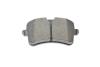 Комплект тормозных колодок (дисковых).) Metelli 22-0955-1K (фото 7)