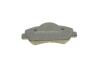 Комплект тормозных колодок (дисковых).) Metelli 22-0982-0 (фото 4)