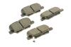 Колодки гальмивни (задни) Citroen C4 Aircross/Mazda 6/Mitsubishi Outlander III/Peugeot 4008 12- UA63 Metelli 22-0995-0 (фото 2)
