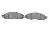 Комплект тормозных колодок (дисковых).) Metelli 22-1081-1 (фото 5)
