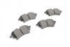 Комплект тормозных колодок (дисковых).) Metelli 22-1129-1 (фото 8)