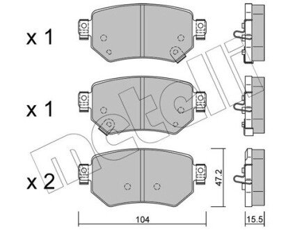 Колодки гальмівні (задні) Mazda 6 2.0/2.5 12- (opt-om) Metelli 22-1159-0