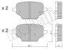 Комплект тормозных колодок (дисковых).) Metelli 22-1245-0 (фото 1)